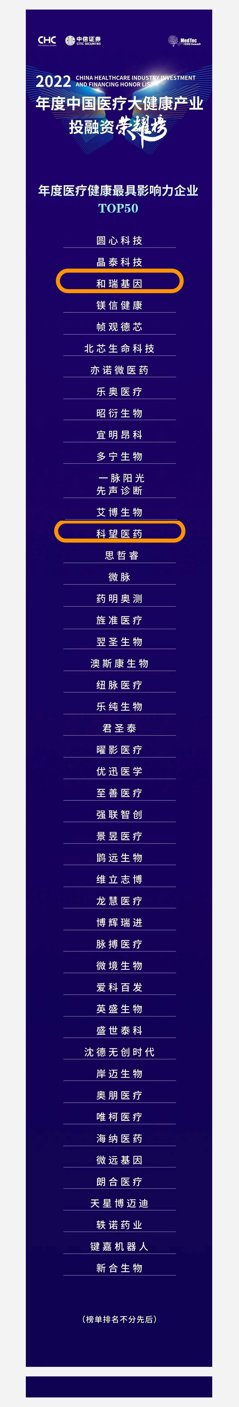 6381933354784455199958493 拷贝.jpg 6381933354784455199958493 拷贝.jpg