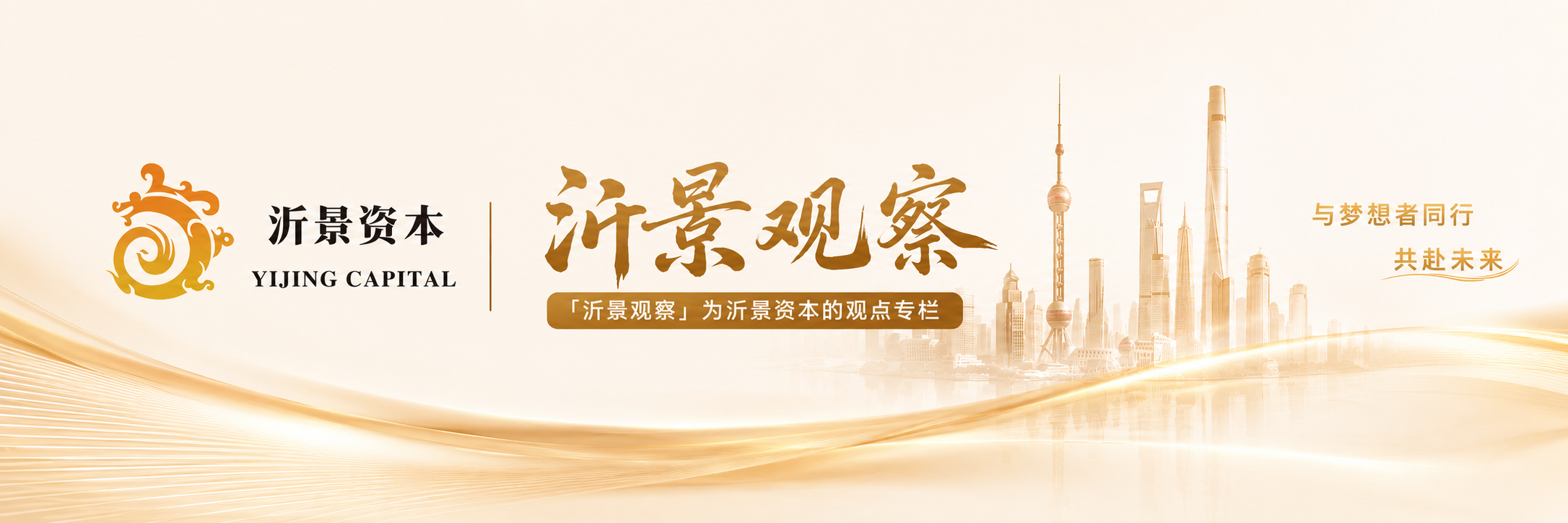 微信图片_20260630114739_398_609.png