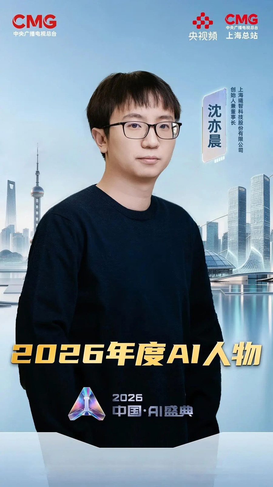 微信图片_2026-07-20_141153_617.jpg