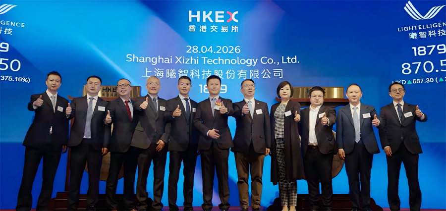 微信图片_2026-07-20_141439_291.png