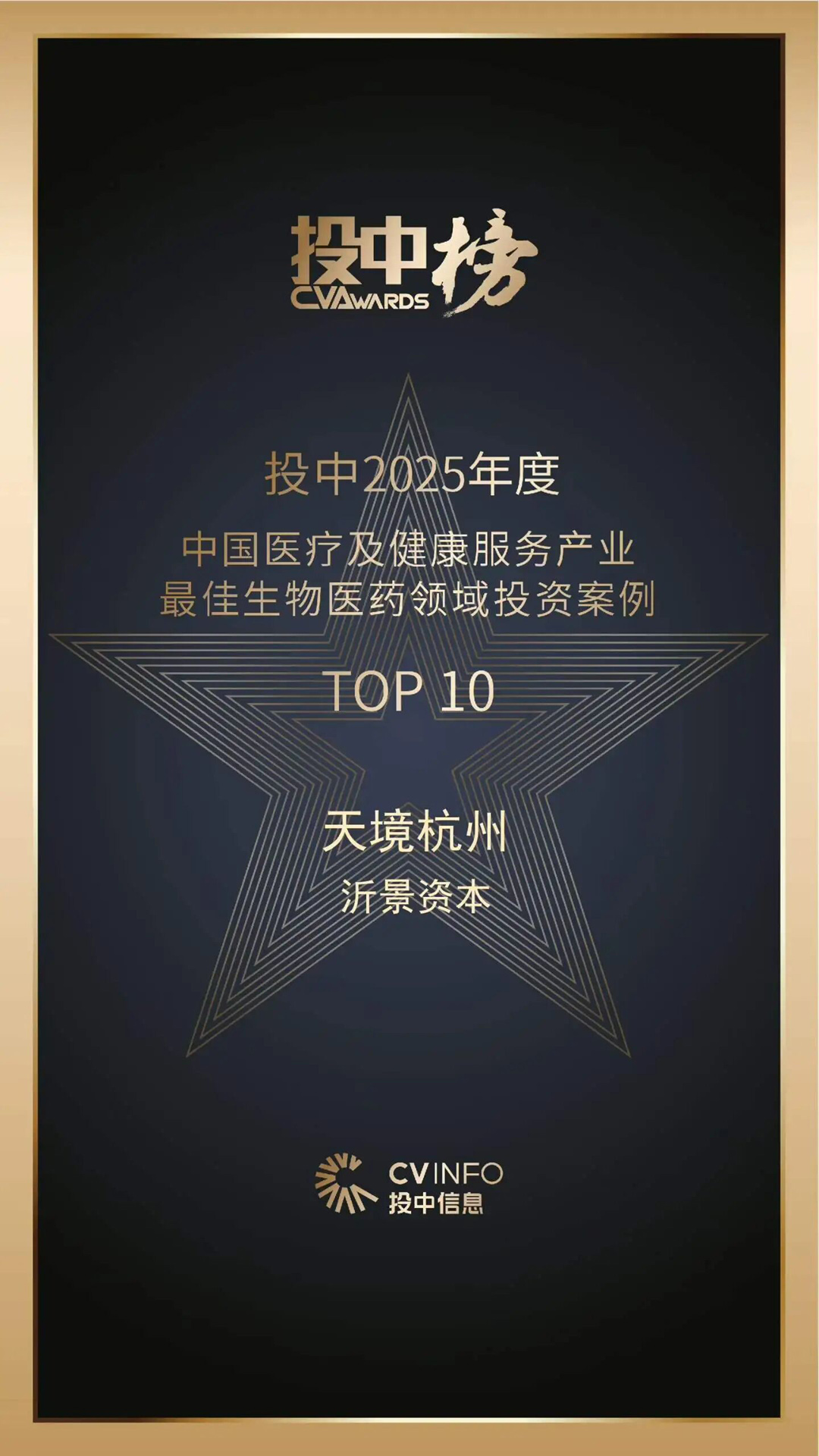 微信图片_2026-08-04_113726_308.jpg