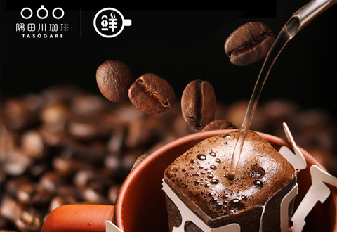 隅田川咖啡完成B轮融资，做中国人的口粮咖啡