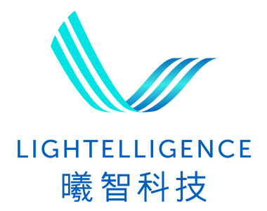 沂景星闻丨曦智科技完成超15亿元C轮融资，加速光电混合算力全栈布局