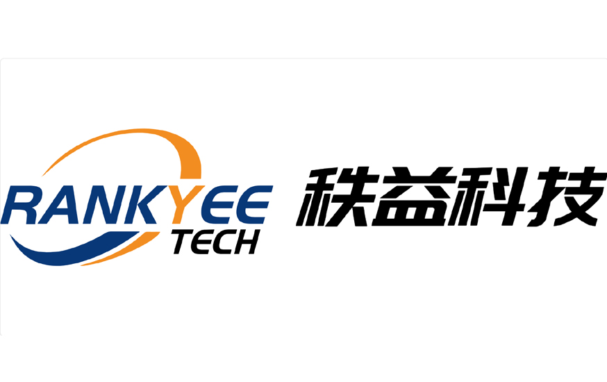 沂景星闻丨秩益科技连续完成亿元级别融资，沂景资本独家增资A轮