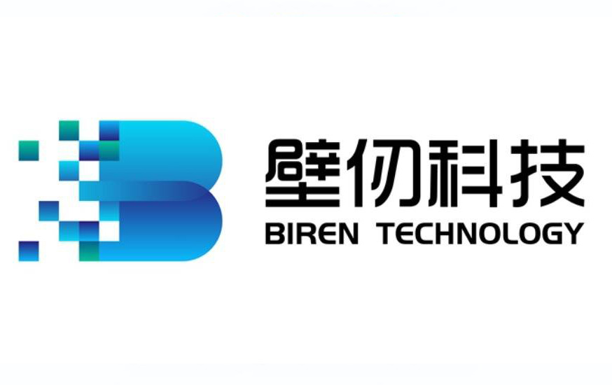 沂景星闻丨沂景投资企业壁仞科技入选2026年《财富》中国科技50强
